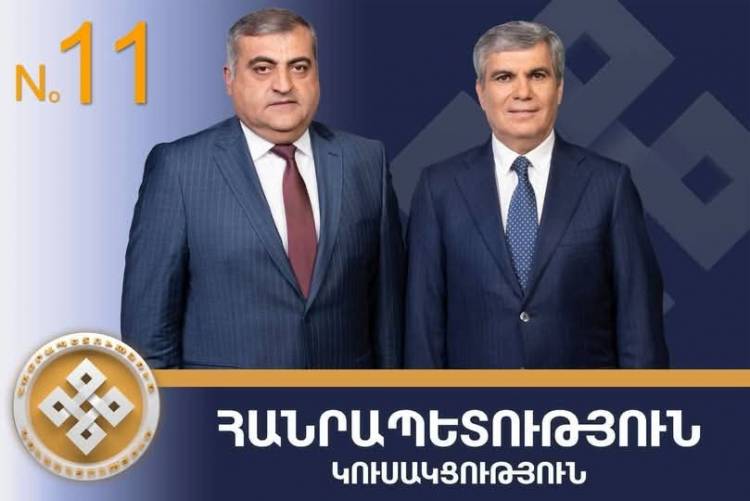 Մասիս Մելքոնյանը դատվելու է․ Մենուա Սողոմոնյան