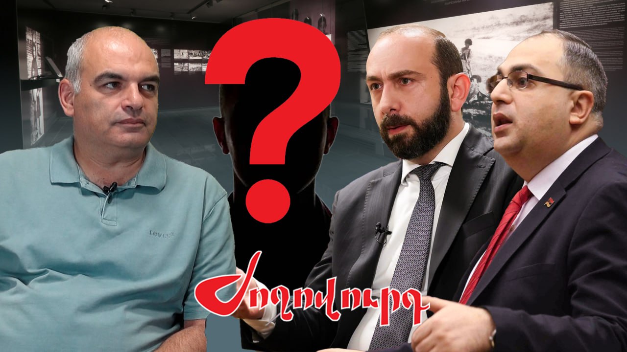 ՏԵՍԱՆՅՈՒԹ․ Թանգարանից գողացված գրքերի գործով ԱԳ նախարարից և պատգամավորից բացի կա ևս մեկը. ով է նա