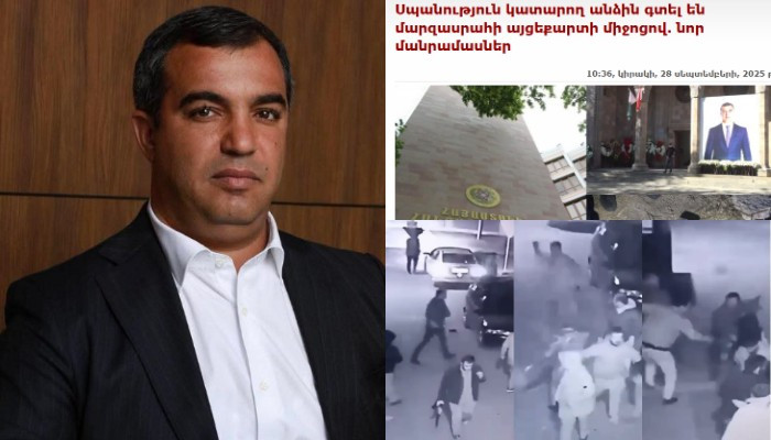  Վալոդյա Գրիգորյանի սպանության կասկածյալը 7 ամիս առաջ հնչած կրակոցների մասնակից է եղել 