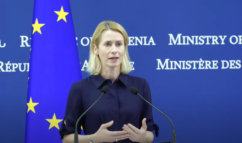Ես այստեղ եմ հստակ ուղերձով՝ Եվրոպական միությունն ու Հայաստանը երբեք այսքան մերձ չեն եղել, որքան՝ հիմա. Կայա Կալլաս