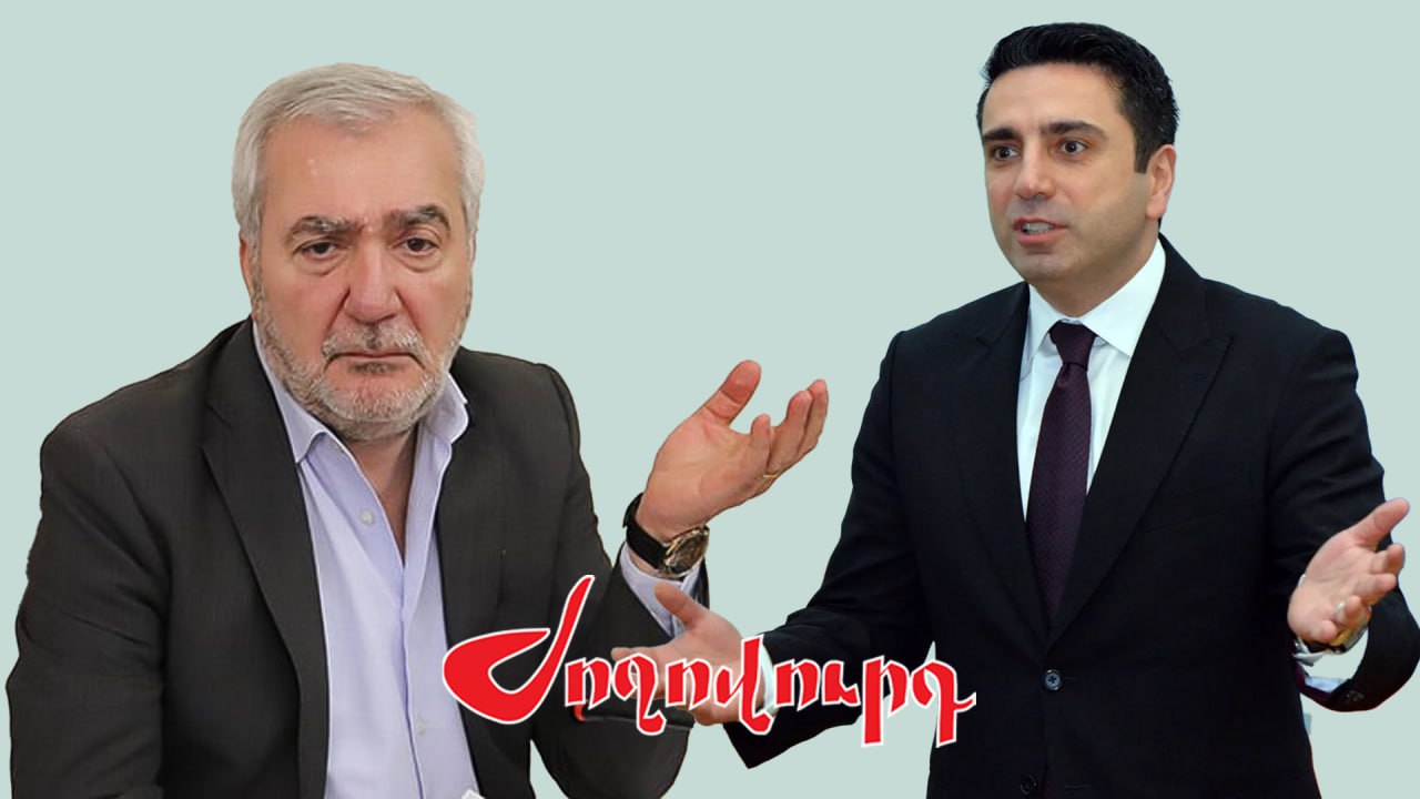 ՏԵՍԱՆՅՈՒԹ․ Քոչարյանի զեկույցը Ալեն Սիմոնյանը օրակարգ չի ընդգրկում. լարված մթնոլորտ ԱԺ-ում