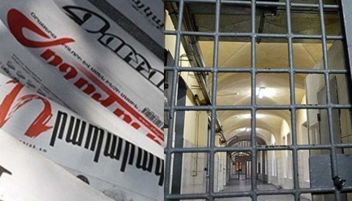  «Արթիկում» դեբոշ է եղել. «Հրապարակ» 