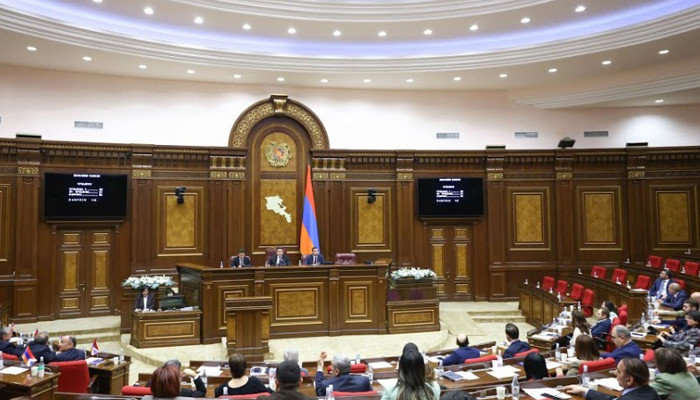  ԱԺ նիստը՝ ուղիղ միացմամբ 