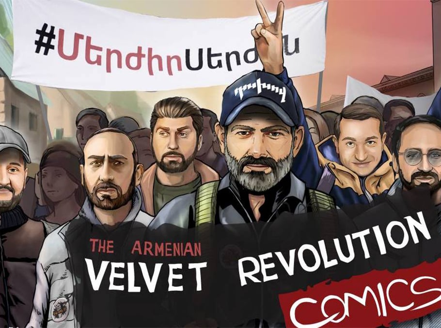 ԱՄՆ Պետդեպի նախկին աշխատակցի ուշագրավ բացահայտումները. ինչպես ՀԿ-ներն ու ԿՀՎ-ն զավթեցին Ուկրաինան