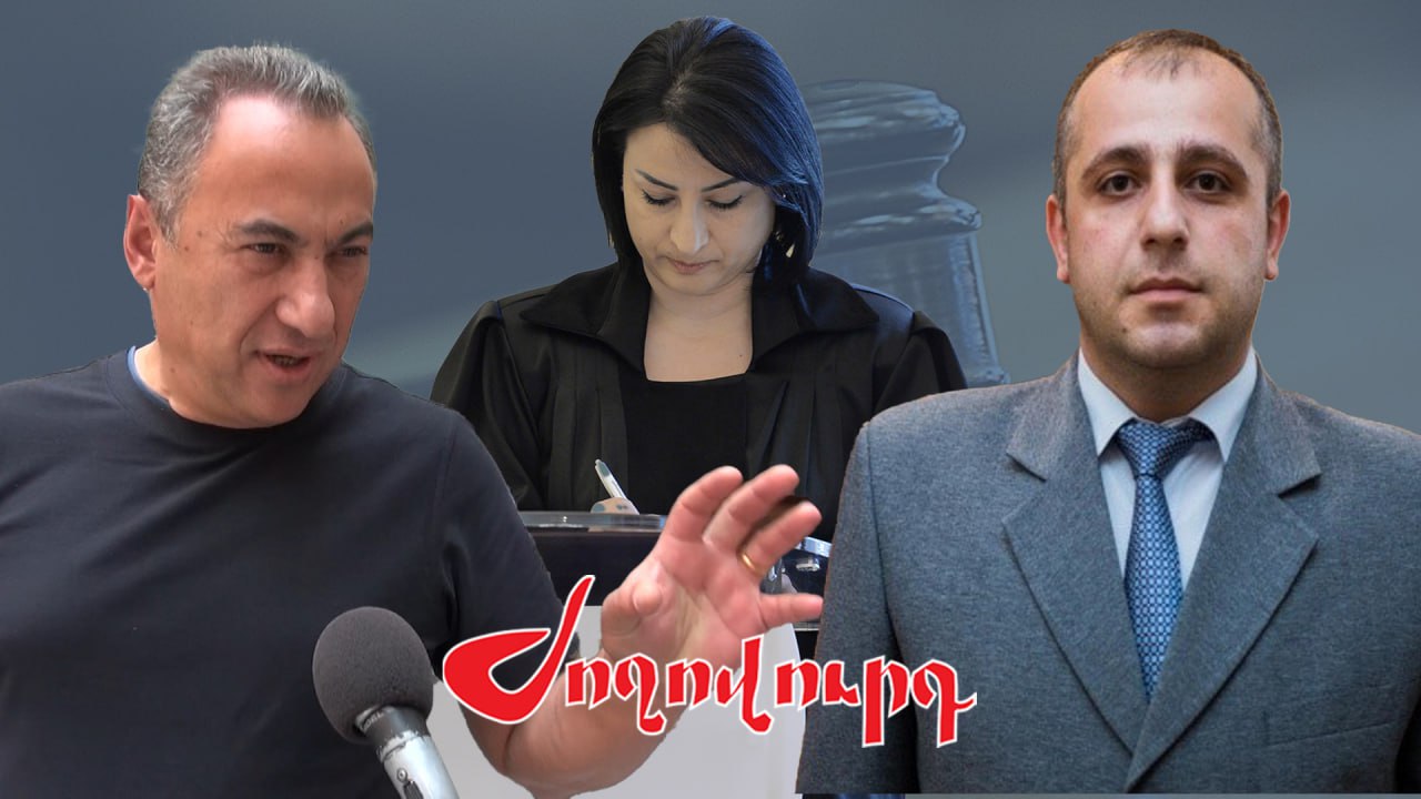 ՏԵՍԱՆՅՈՒԹ․ Վարչական դատարանի երեք դատավորի Հակակոռուպցիոն կոմիտե են կանչել և հարցաքննել․ մանրամասներ կաշառքի գործից