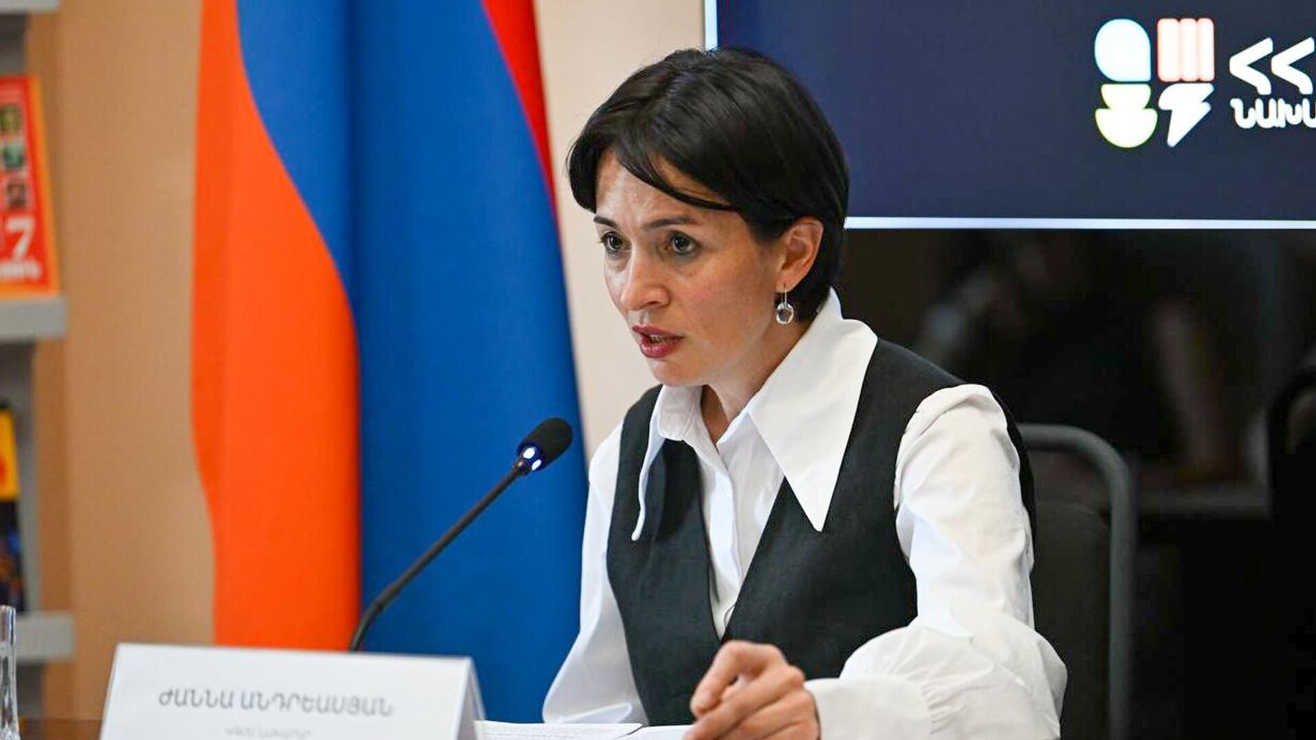 Նորարարությունների հիմնադրամը շուտով կգործարկվի. Ժաննա Անդրեասյան