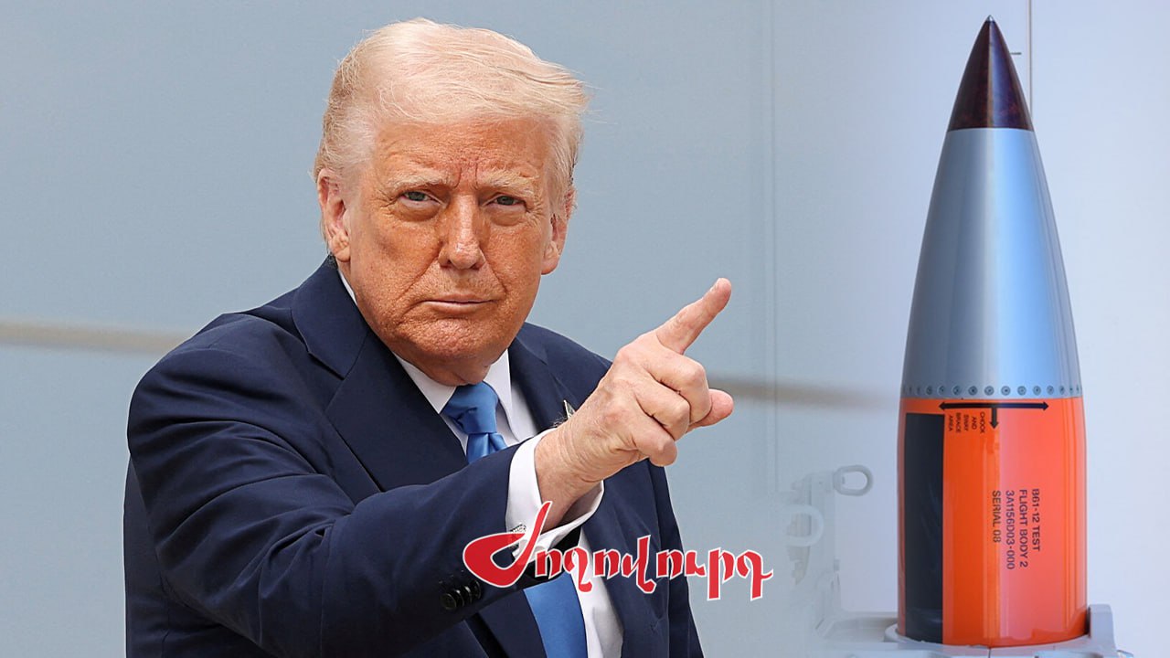 ՏԵՍԱՆՅՈՒԹ․ ԱՄՆ-ն կվերսկսի միջուկային զենքի փորձարկումները․ ի՞նչ է հայտնել Թրամփը
