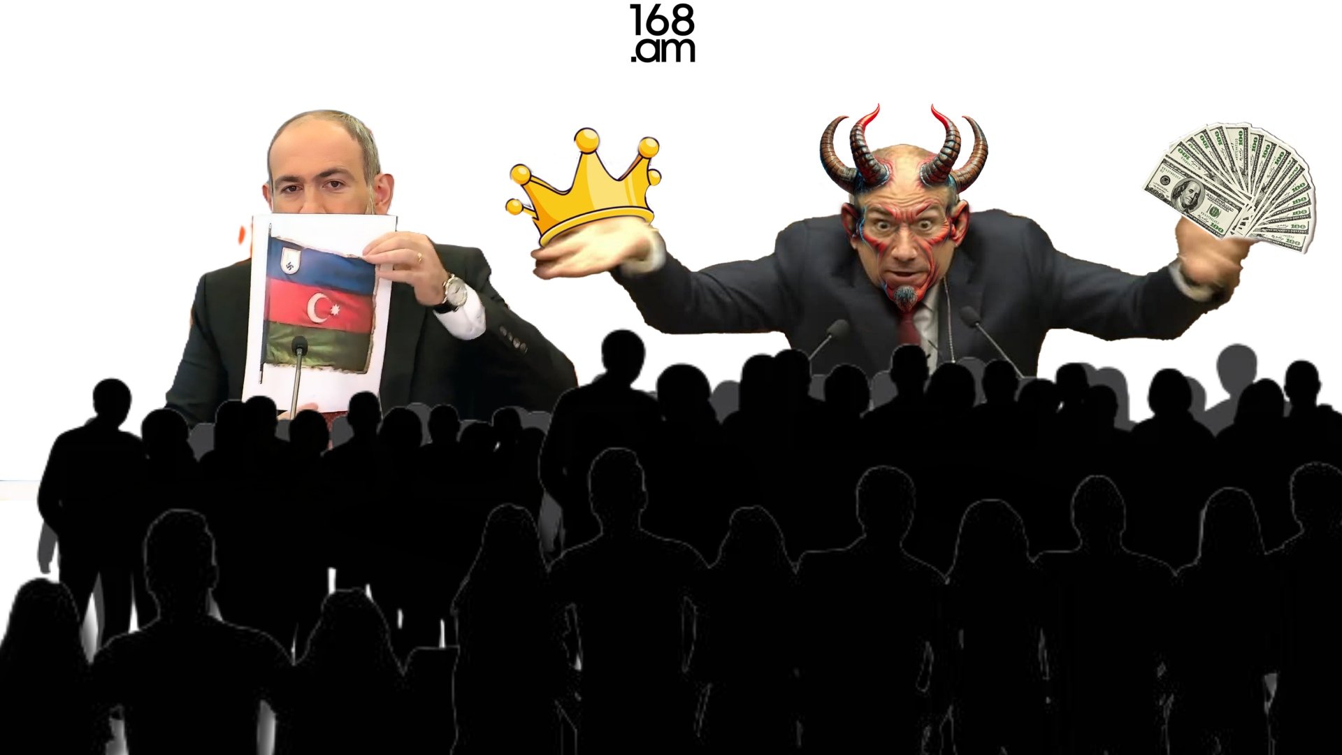 Խաղաղության բայղուշը. երկընտրանքը կեղծ է