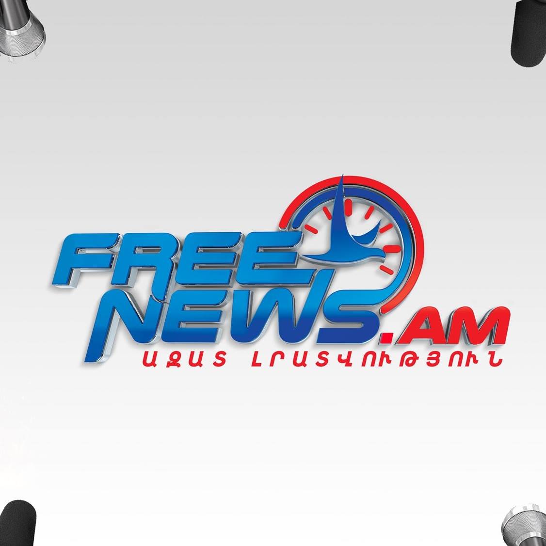freenews.am